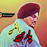original sound - __sidhu_5911___