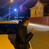 orijinal ses
