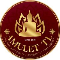 เสียงต้นฉบับ - พระเครื่อง TL