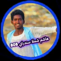 original sound - fjbxnrdb