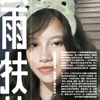 gabrielle_off31