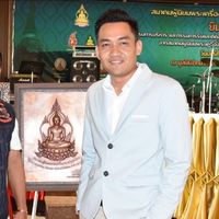 mai_see_khaew