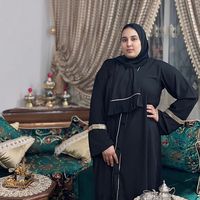 imane.elbaroudi