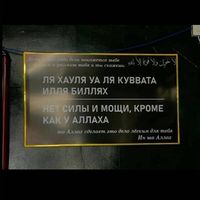 nze__111
