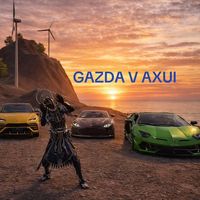 оригинальный звук