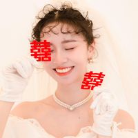 original sound - Mrs Yuan