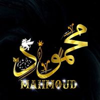 mahmoudbazintextile89