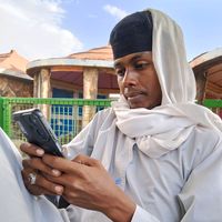 الصوت الأصلي