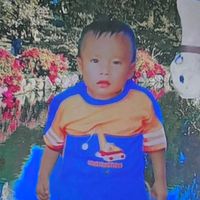 Te quiero mucho Karnal