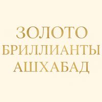 zoloto_gold585