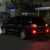 070wer