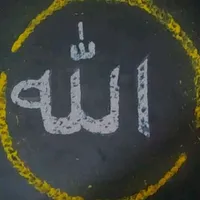 original sound - telawwa