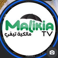 malikia_tiktok_officiel