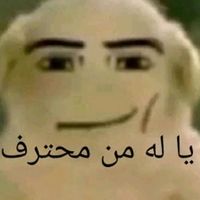 dealhpxol