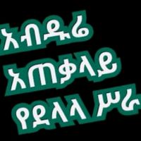 abdure.arsii.top.dalala