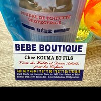 bebeboutique1