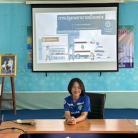 เสียงต้นฉบับ - พยาบาลใจ