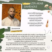 zin.arab