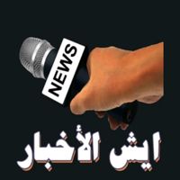 .aden.news