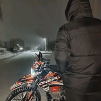 оригинальный звук