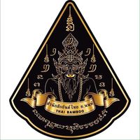 เสียงต้นฉบับ - Sak Yant Pattaya ajarnNon