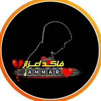 original sound - a._.mmar7l