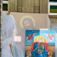 samri_orthodox