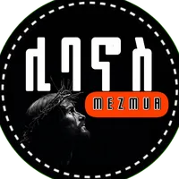 original sound - fire_libra