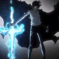 ichigoatism