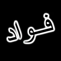 original sound - fawad.typist