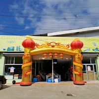 grandesalmacenesdechina