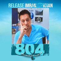 original sound - IK Haqeeqi Azadi Pakistan