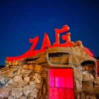 zag.nut.kimisagara