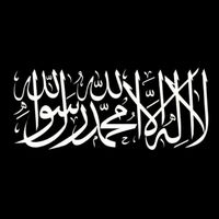 toheed.muslim