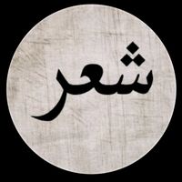 yoss___if22