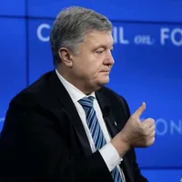 подивіться на цю красу