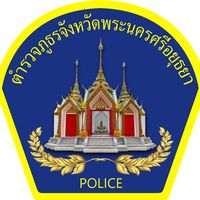 ayutthaya.police