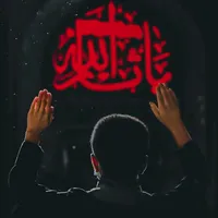 original sound - pasbanzahra