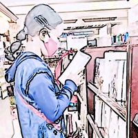 suara asli - Liana Susana