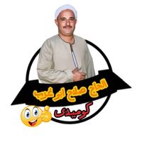 salah_gharp
