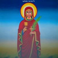 girma16730