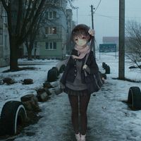 что за тренд такой то