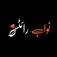original sound - nawabzcam