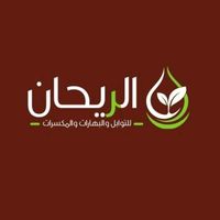 alrayhan_7