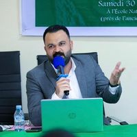 الصوت الأصلي