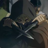 azu_amv