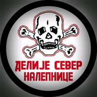 delije.sever.stikeri