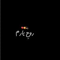 rooh_e_yaram66