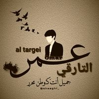 omaraltargei60
