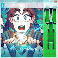 оригинальный звук